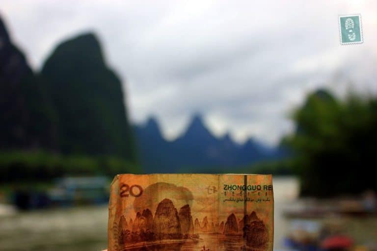 We found the scenery on RMB20 note!
