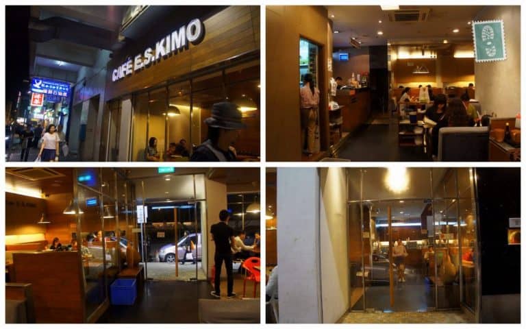 Cafe E.S.Kimo, Macau, China