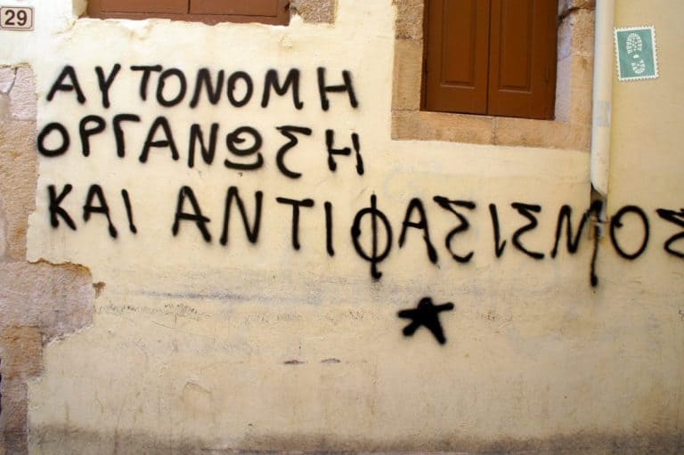 Street art in Rethymno