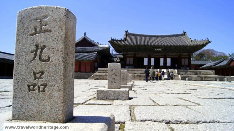 Gyeongbokgung Palace
