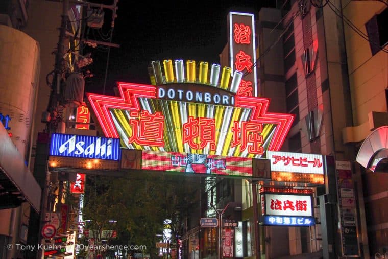 The Technicolor entrance to Osaka’s Dotonburi Alley