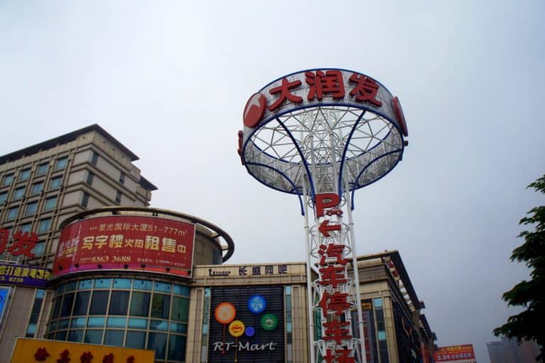 DSC02734 DSC02734 China’s Ghost Cities: Where to Find Them and How to Explore Them