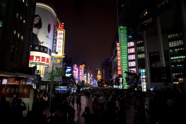 2010-10-19 NanjingLu-002