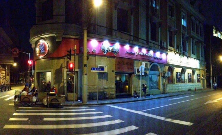 ShanghaiLaoLaoOutside