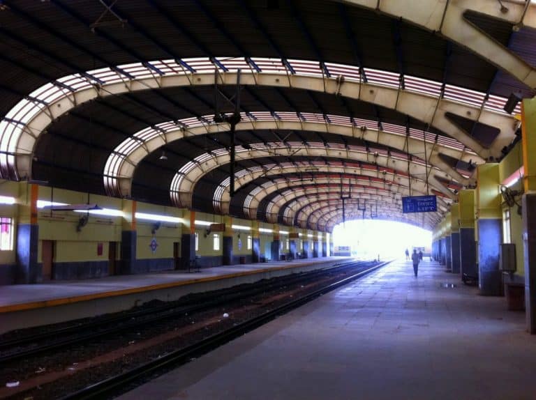 MTRS Station