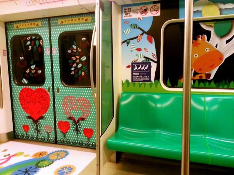Taiwan Subway