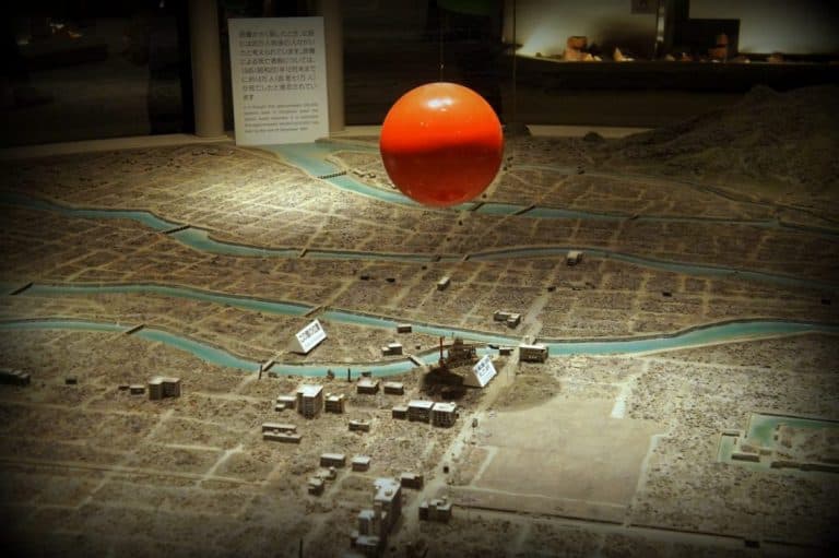 Hiroshima Peace Memorial Museum