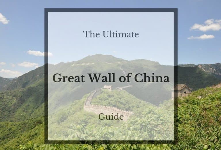 The Ultimate Guide to the Great Wall of China