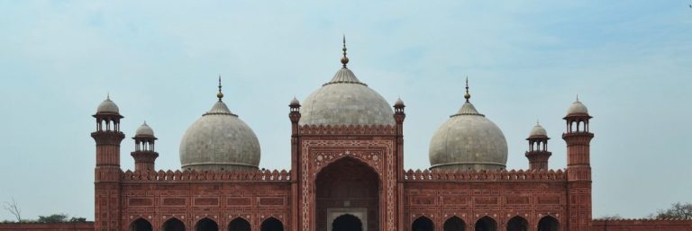 Shahi mosque