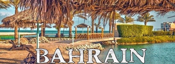 Bahrain Bahrain