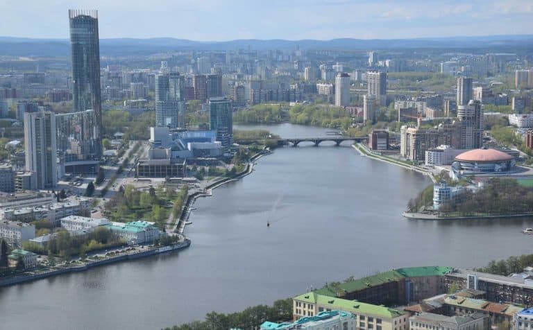 High view of Ekaterinburg