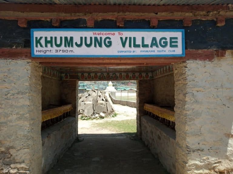 Khumjung Village entrance
