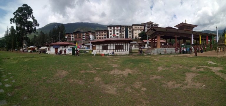 Bhutan's national sport