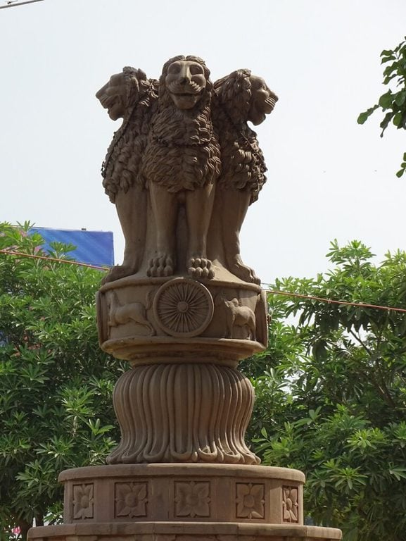 Ashoka Pillar Varanasi 1