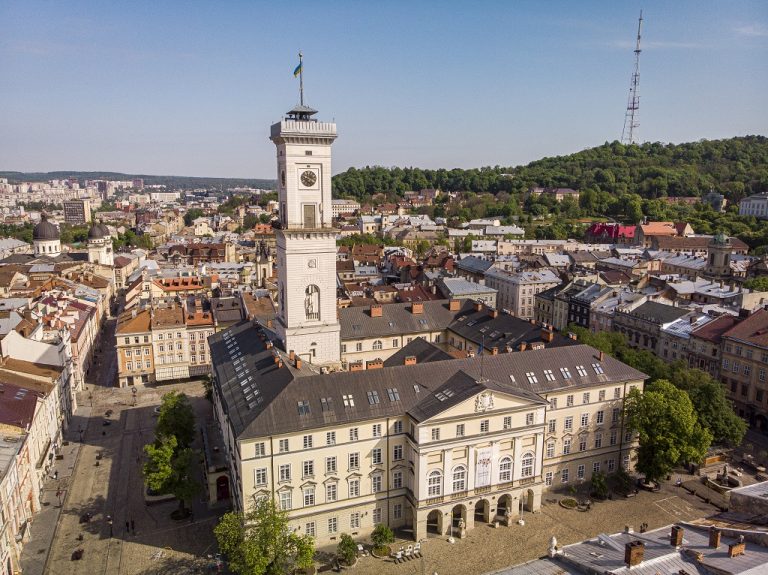 Ratusha Lviv Town Hall