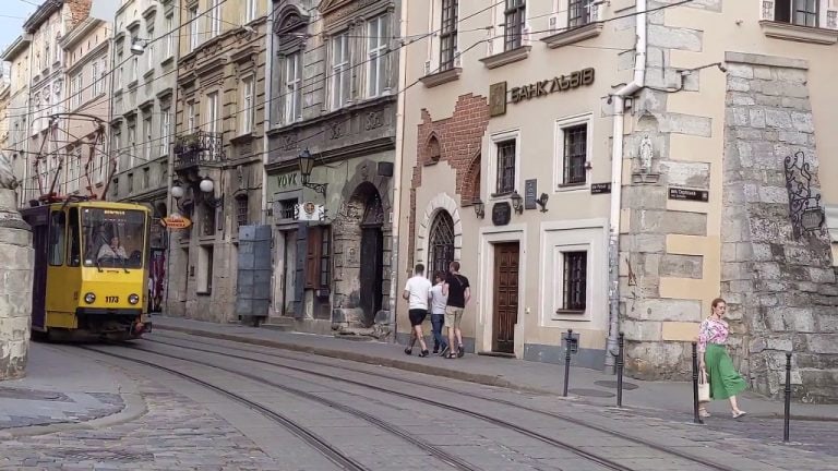 Tram In Front Of Bank Lviv